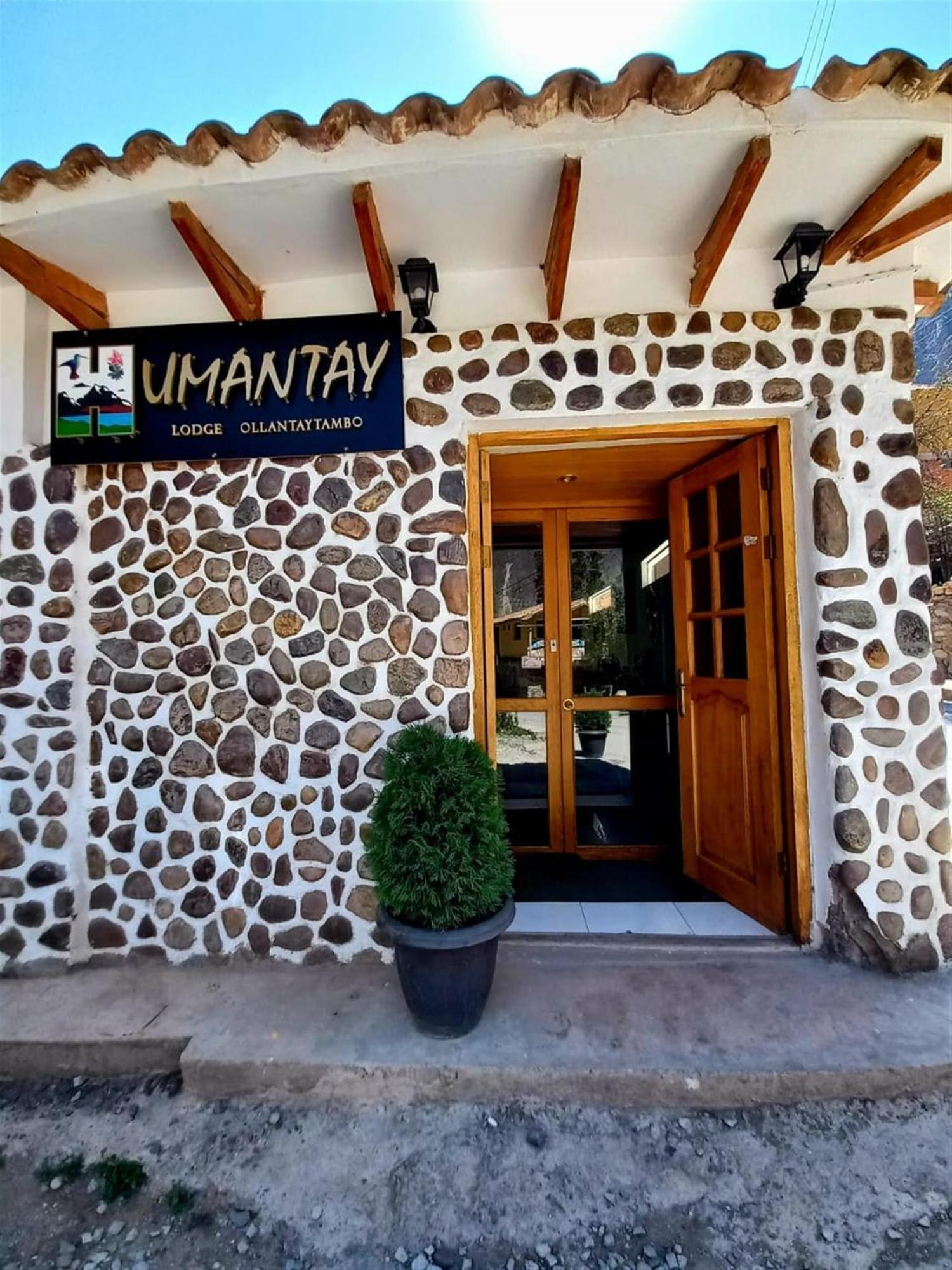 Hotel Humantay Lodge โอยานไตตามโบ ภายนอก รูปภาพ